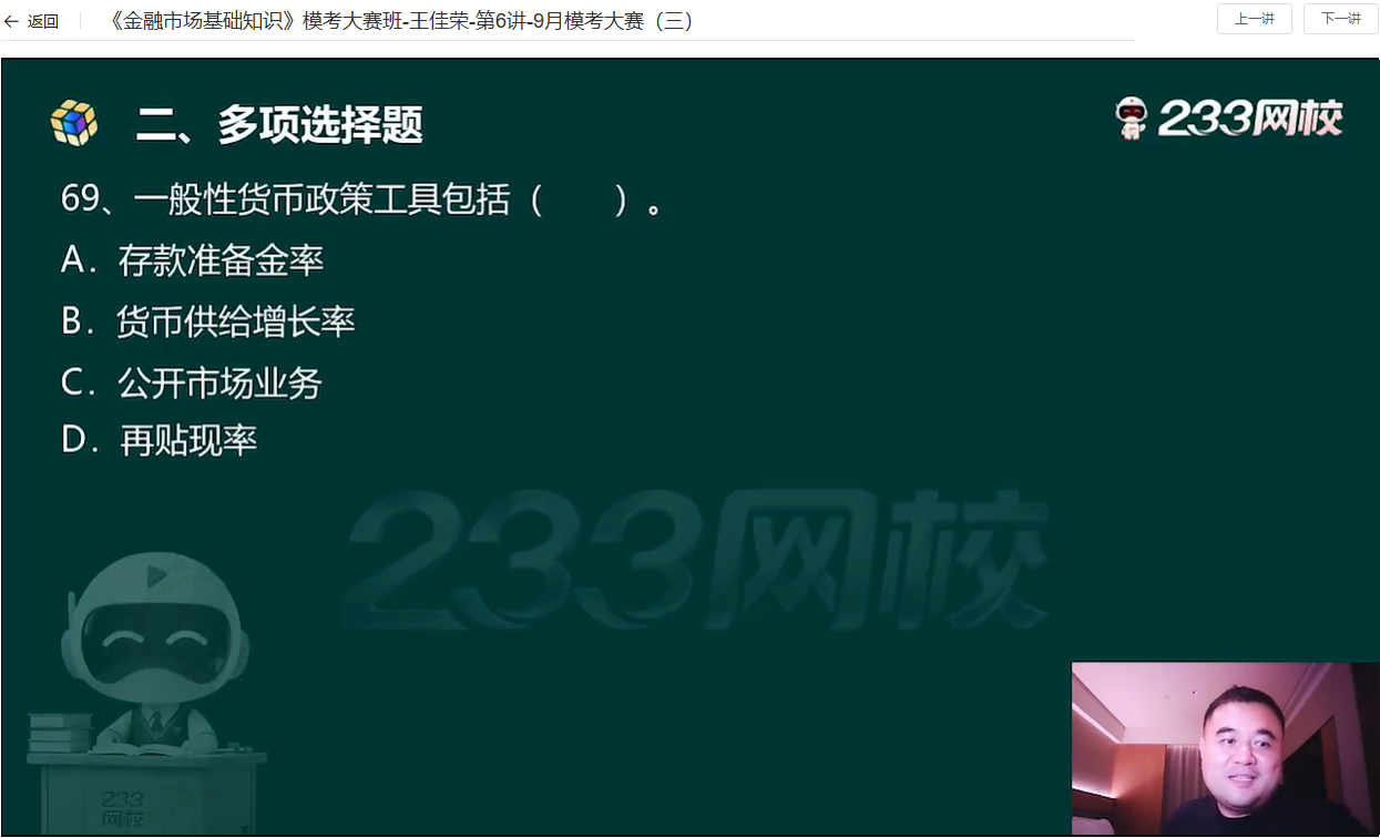 来源6.png