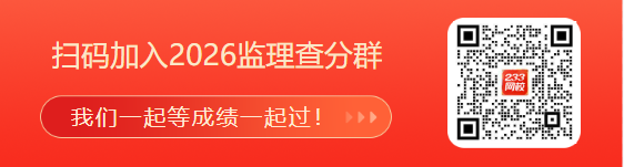 企业微信截图_17804472405339.png