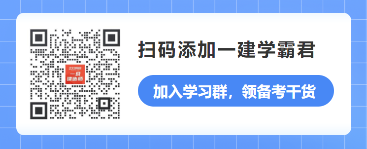 新聞頁企微推廣.png