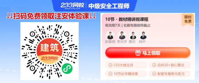 新人礼包体验课.jpg