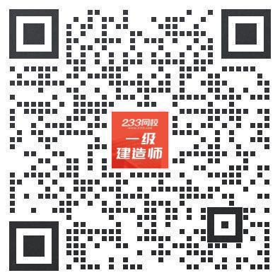 真题征集渠道活码.jpg