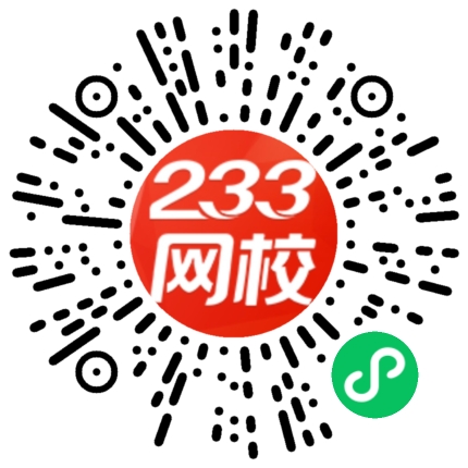 一建AI拍照解题.jpg 一建AI拍照解题.jpg