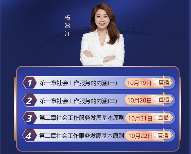企业微信截图_17921411032135.png