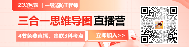三合一640-160.png