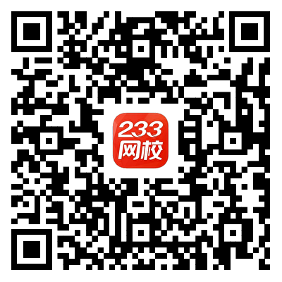 中級經(jīng)濟師默寫本.png