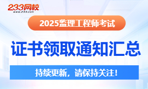 成绩查询入口300-180.jpg