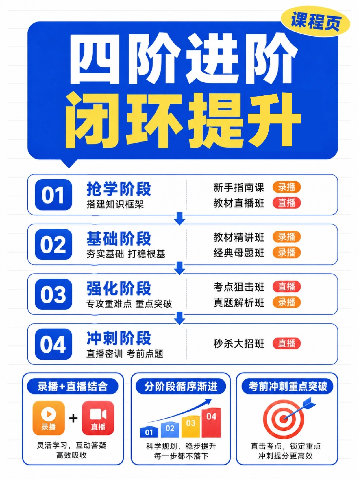 稿定设计-3(16).jpg 稿定设计-3(16).jpg