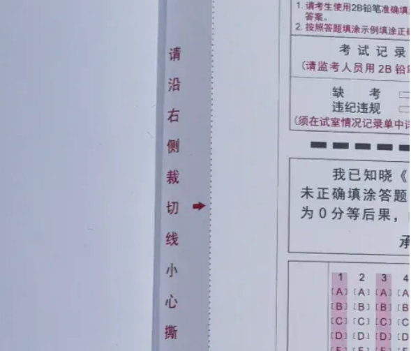 企業(yè)微信截圖_17478968104318.png