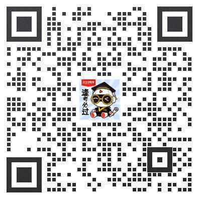 證券學(xué)霸君