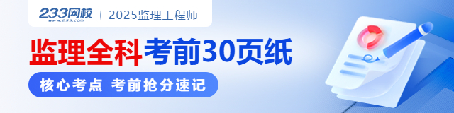 資訊廣告01.jpg