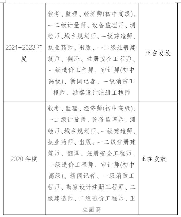 7ae58c38-ad9f-4991-ad76-cbf3b71ee482.png