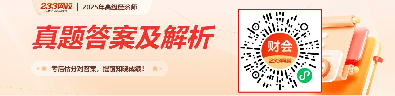 360截圖20250522104815261.png
