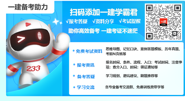 新闻内页加好友.png