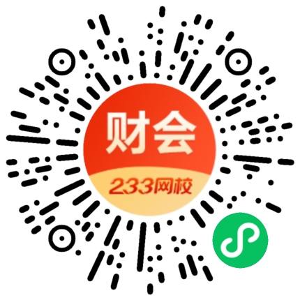 组队打卡-中级.jpg