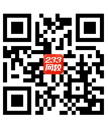 2025一级消防工程师真题交流群