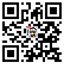 中級銀行從業備考微信交流群