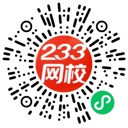 经济师分享有礼小程序.jpg