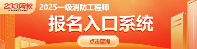 報名入口.png