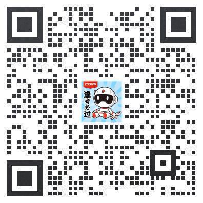 监理学习群