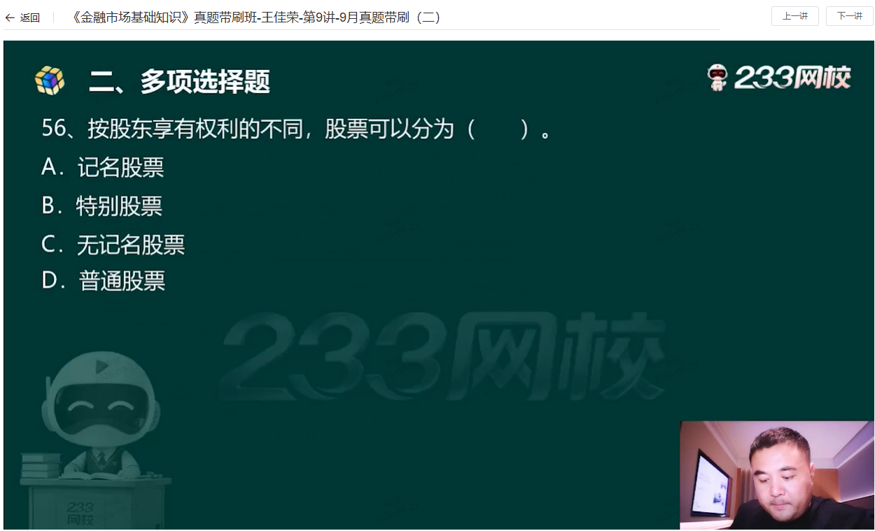 来源10.png