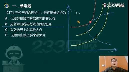 原题复现2.png