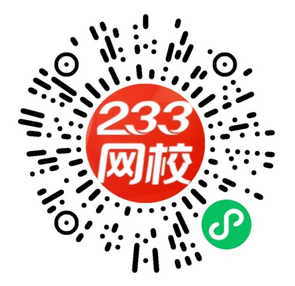 基金从业消息提醒