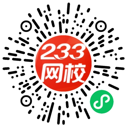 期货从业消息提醒