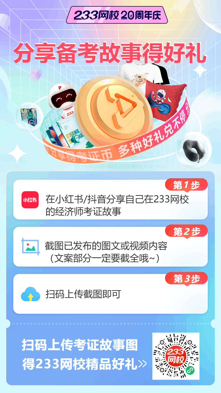 分享页面-海报.png