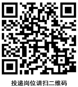 广东南粤银行分行