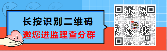 企业微信截图_17502164976102.png