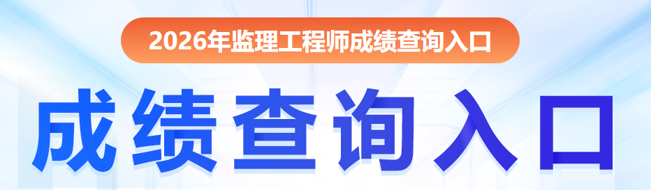 企业微信截图_17793238154956.png 企业微信截图_17793238154956.png