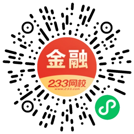 2026年6月证券真题估分