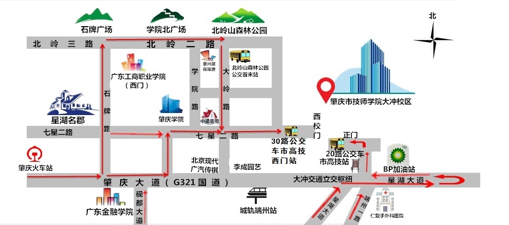 肇庆市技师学院大冲校区位置图 .jpg