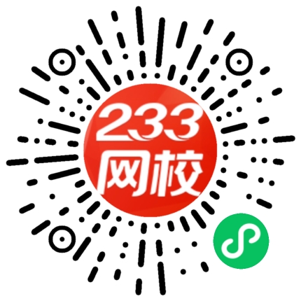 纸质真题.jpg 纸质真题.jpg