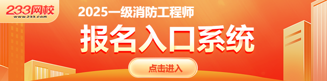 報名入口640-160.png