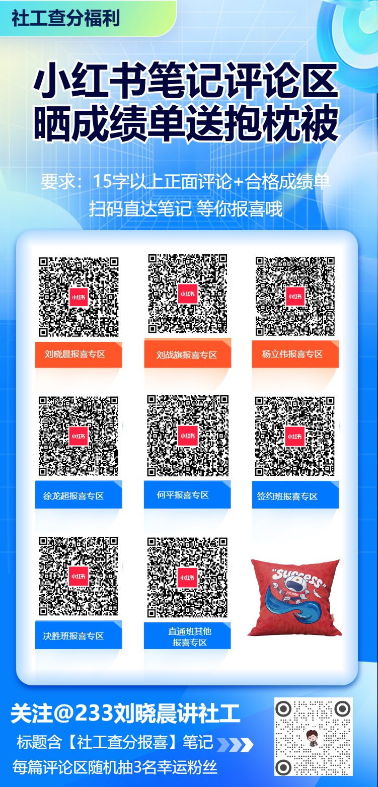 小红书.jpg 小红书.jpg