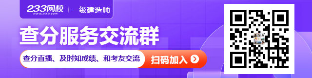 查分.png