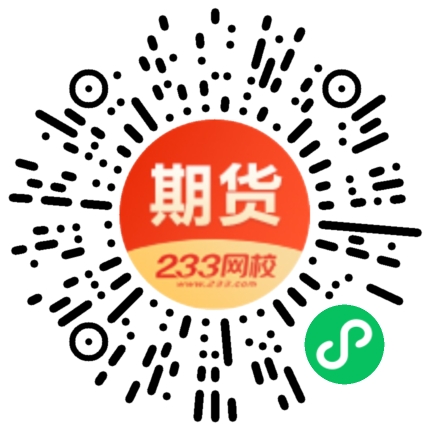 2025年3月期货真题估分