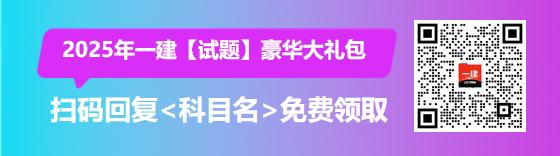 试题领取.png