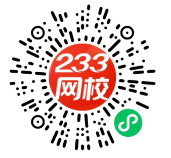 小程序-微信訂閱.png