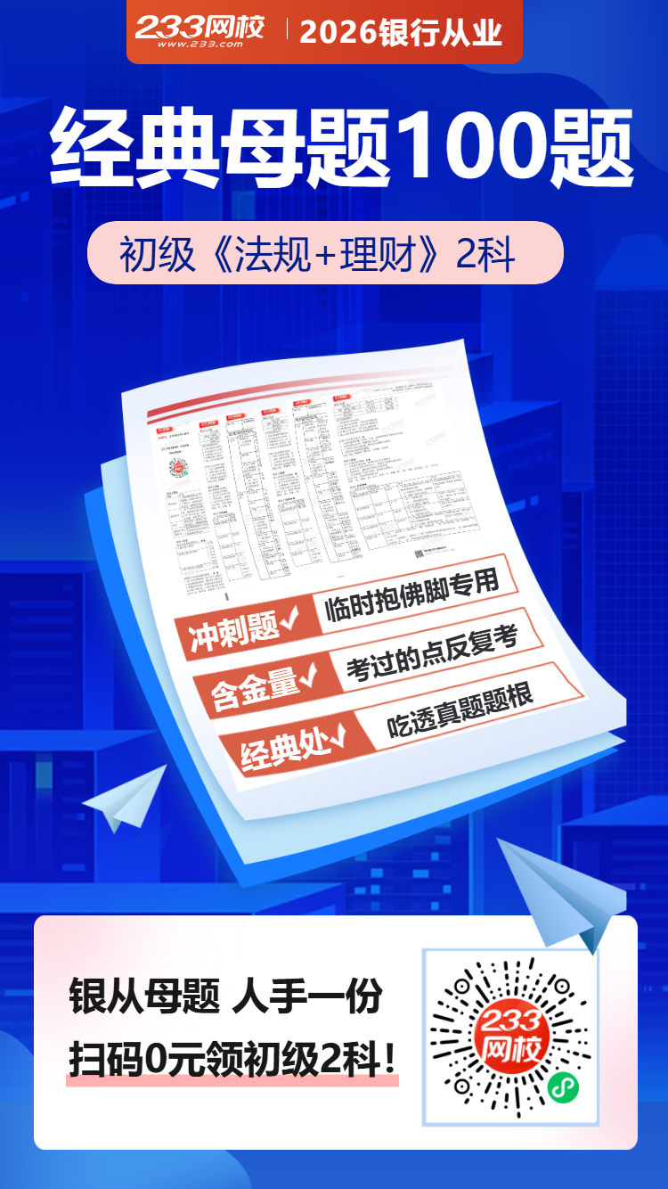 经典母题企微裂变海报.png