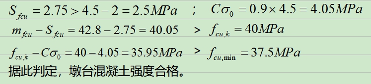 第六问.png