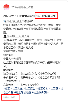 企業(yè)微信截圖_17526309544969.png