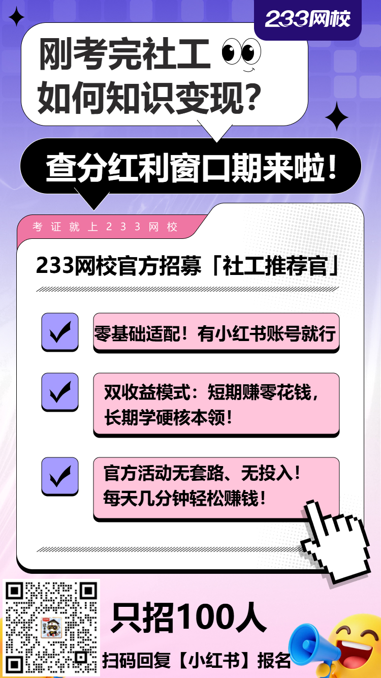 小红书2.jpg