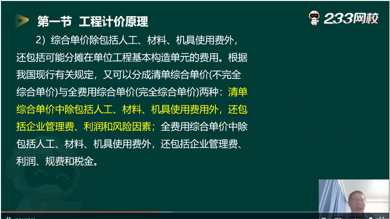 图片15.png