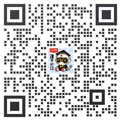 一消新闻页.jpg