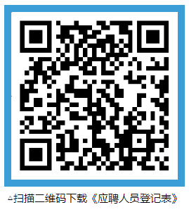 企业微信截图_17557367053642.png