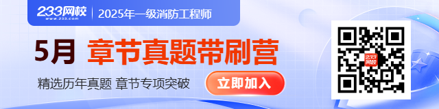 5月刷題群.png
