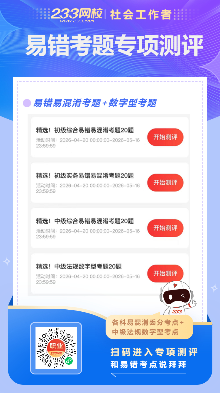 测评.jpg 测评.jpg