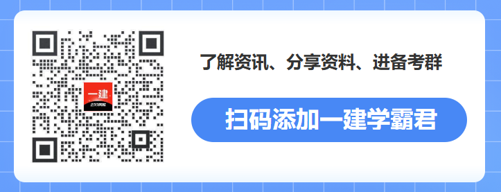 新闻内页.png